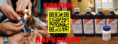 круглые Кулебаки