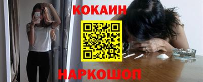 бошки Кумертау