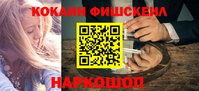 бошки Кумертау