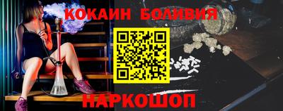 МДМА Кунгур