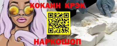 круглые Кулебаки