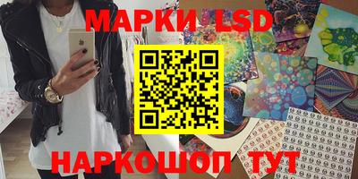 круглые Кулебаки