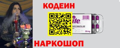 круглые Кулебаки