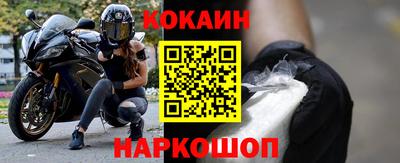 круглые Кулебаки