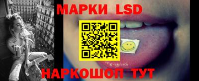 бошки Кумертау