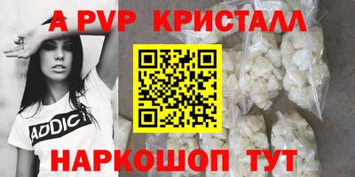МДМА Кунгур