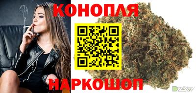 бошки Кумертау