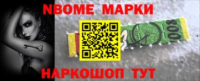 МДМА Кунгур