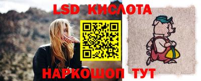 бошки Кумертау