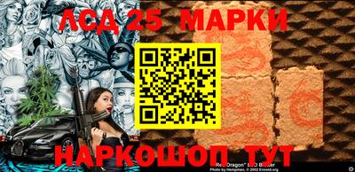 МДМА Кунгур
