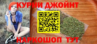 МДМА Кунгур