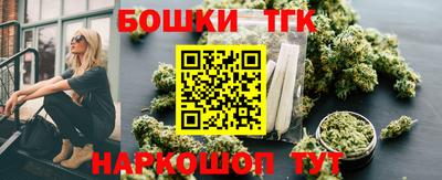 круглые Кулебаки