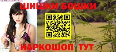 МДМА Кунгур