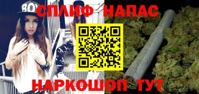 МДМА Кунгур