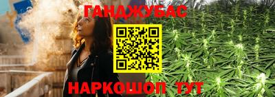МДМА Кунгур