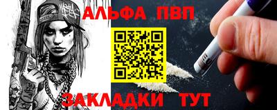 круглые Кулебаки