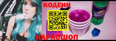 круглые Кулебаки