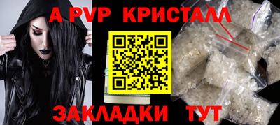круглые Кулебаки