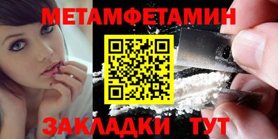 круглые Кулебаки