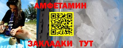 круглые Кулебаки