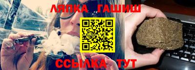 круглые Кулебаки