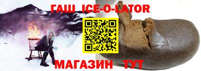 бошки Кумертау