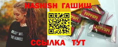 круглые Кулебаки