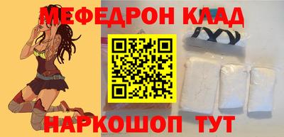 круглые Кулебаки