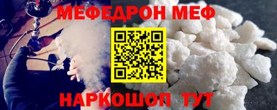 круглые Кулебаки
