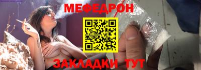 круглые Кулебаки