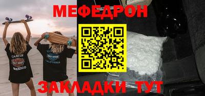 круглые Кулебаки