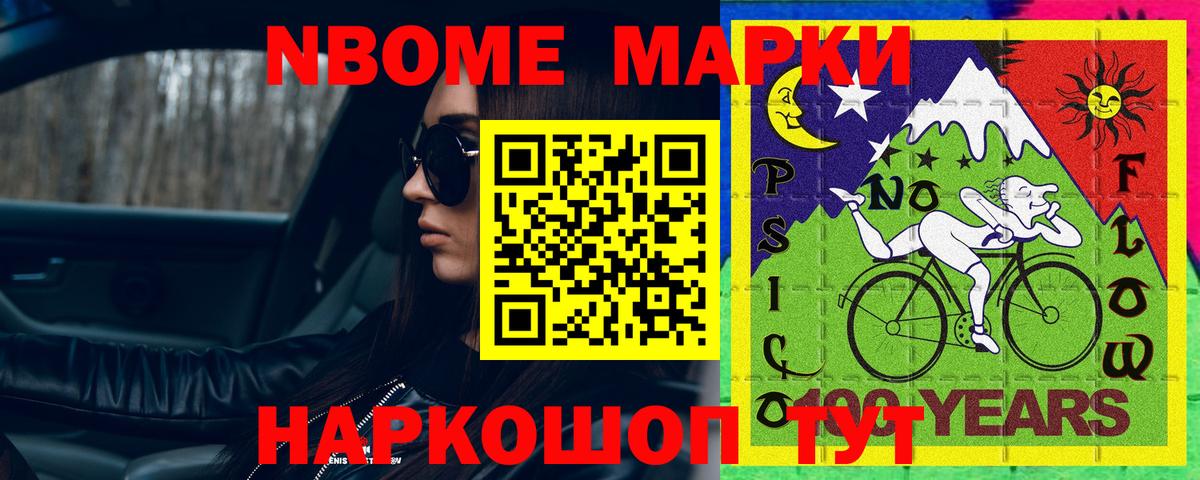 Ярцево  Лсд 25 экстази ecstasy  ЛСД экстази ecstasy  Вход с VPN 